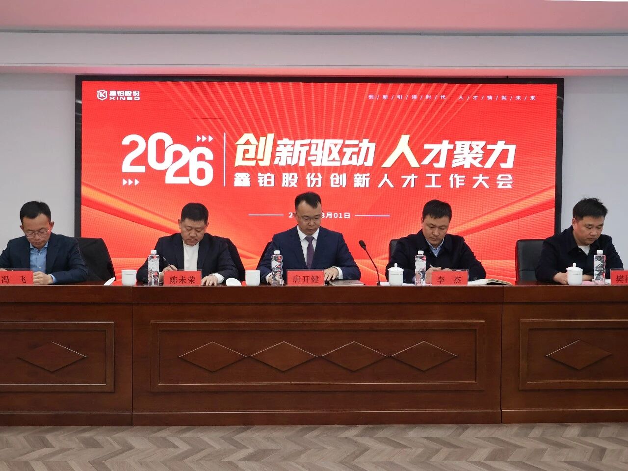 意昂(中國區)官方網站